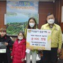 여주공인중개사사무소 이미지