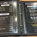 황금소 가락본점 네이버블로그