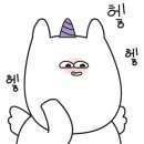 망개떡설송원 이미지