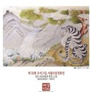 혜헌