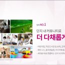 창녕골프연습장 이미지