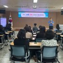 합천교육지원청 이미지