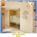 신길경희한의원 | 신길제6동 내과 서울사랑내과의원 가격 및 후기 추천 리뷰 주차 예약 알아봐요