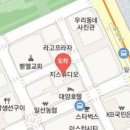 세인내과의원 티스토리