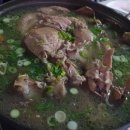 산척가든 이미지