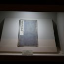 단종역사관 이미지