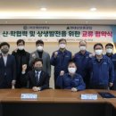 (주)알파중공업