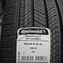 썬타이어 이미지