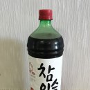 선운산골든캐슬 이미지