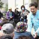 문화협회푸드뱅크 이미지