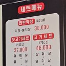 그냥갈수없자나 이미지