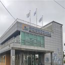 무안생태갯벌사업소 이미지