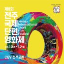 단편 프레시안