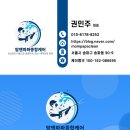 24시예담동물의료센터 이미지