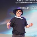 패션클러스터연구소