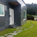 전원생활공인중개사사무소 이미지