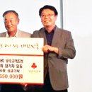 남제주마트