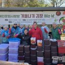 여주시장애인자립생활지원센터 이미지