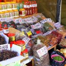 화개장터 이미지