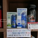 SX셀프세차장