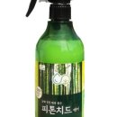 남해약국 이미지