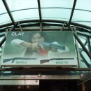 대유랜드입구 이미지