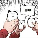 돈마켓 네이버블로그