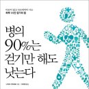 대길컨설팅 - 제천시 월악산로 17 | 대길컨설팅