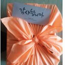 동탄역광비콤오래오래공인중개사사무소 | 동탄부동산추천, 동탄역 윤대장 부동산 거래 후기