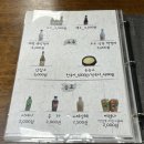 막줄래국시 | 양주/의정부 국수맛집 막줄래국시 칼국수 탕수육 내돈내산 솔직후기(+메뉴판)