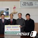 한림에코텍(주) 이미지