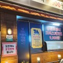 굿쎈치킨 이미지