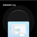 에이티엠페이 네이버블로그