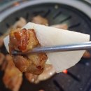 뒷고기본부 | 울산동구맛집 노포 뒷고기본부