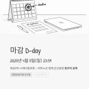 대상(주)군산공장 이미지