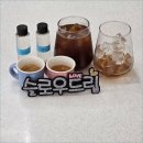 별내린커피