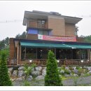 가람식당 이미지