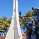 충혼공원 이미지