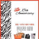 제시 뉴욕 이미지