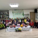 동산노인복지관 이미지