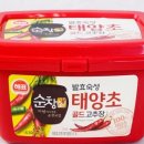 대림쌈밥 네이버블로그