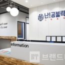 스파르타독서실 이미지