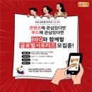 S.B글로벌
