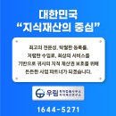 법률사무소우림 이미지