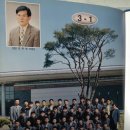 송원고등학교 | 송원고등학교(광주)31회