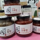 주식회사 다올바이오 이미지