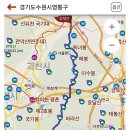 화물터미널식당