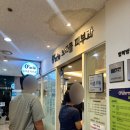 동산굿모닝치과의원 | 천안 대상포진 병원 치료 추천 쌍용동 오라클피부과 주차장