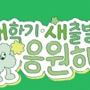 이안경 보청기 이미지