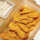 비에이치씨지동점